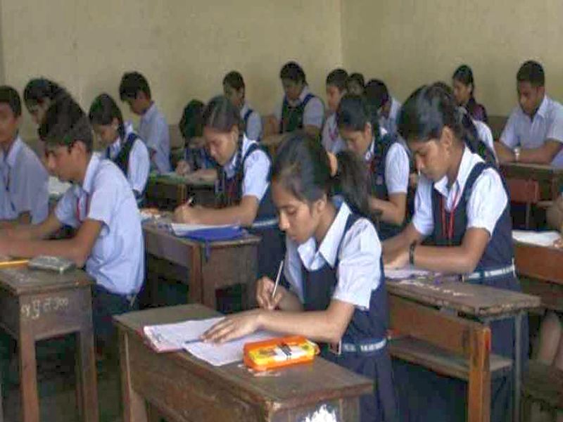 Nashik: Five thousand students passed National Knowledge Test in Nashik | नाशकात पाच हजार ३४८ विद्यार्थ्यांनी दिली राष्ट्रीय प्रज्ञाशोध परीक्षा
