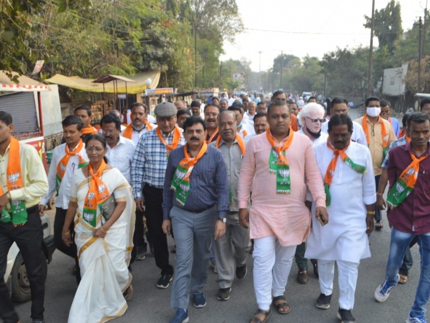 BJP rallies for electricity bill waiver in Bhusawal | भुसावळात वीज बिल माफीसाठी भाजपतर्फे  मोर्चा