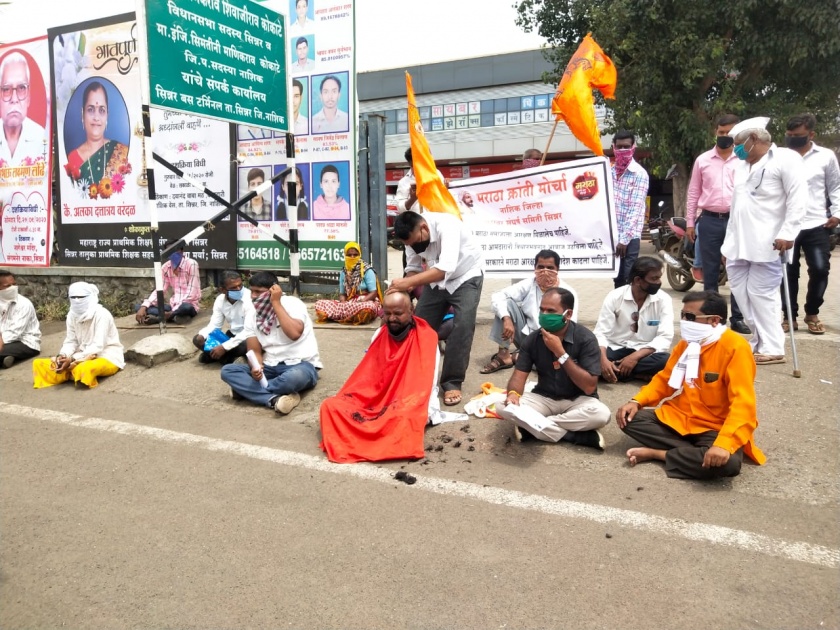 Mundan agitation for Maratha reservation to Sinnar | सिन्नरला मराठा आरक्षणासाठी मुंडन आंदोलन