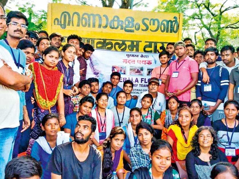 Yavatmal's 90 students and 13 days in Kerala | यवतमाळचे 90 विद्यार्थी आणि केरळमधले 13 दिवस