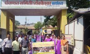 Trimbak Panchayat Committee approves disbelief on sub-accounts | त्र्यंबक पंचायत समिती उपसभापतींवरील अविश्वास मंजूर