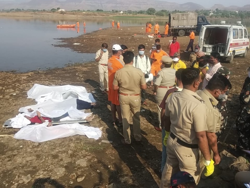 The bodies of five people who drowned in the Valdevi dam were found | वालदेवी धरणात बुडालेल्या पाच जणांचे मृतदेह सापडले