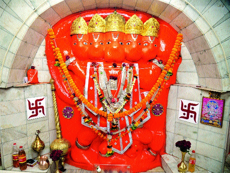  Hanuman Janmotsav in the city today | शहरात आज हनुमान जन्मोत्सव