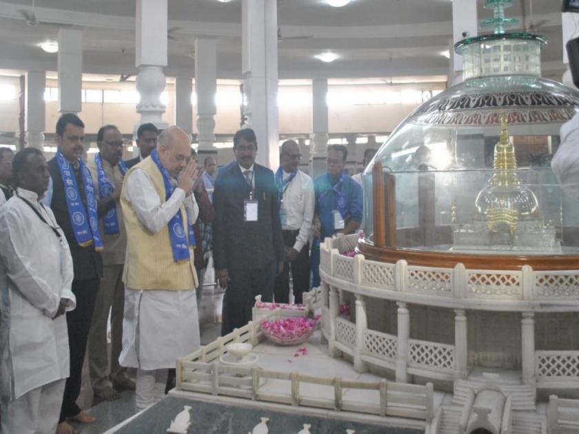 Home Minister Amit Shah's visit to Deekshabhoomi | अमित शाह दीक्षाभूमी व स्मृती मंदिरात नतमस्तक