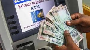 Tampering with ATMs; The two person stolen 5 lakh by transactions 25 times in a row | एटीएममध्ये छेडछाड; दोघांनी एकापाठोपाठ २५ वेळा ट्रान्झेक्शन करत काढले ५ लाख