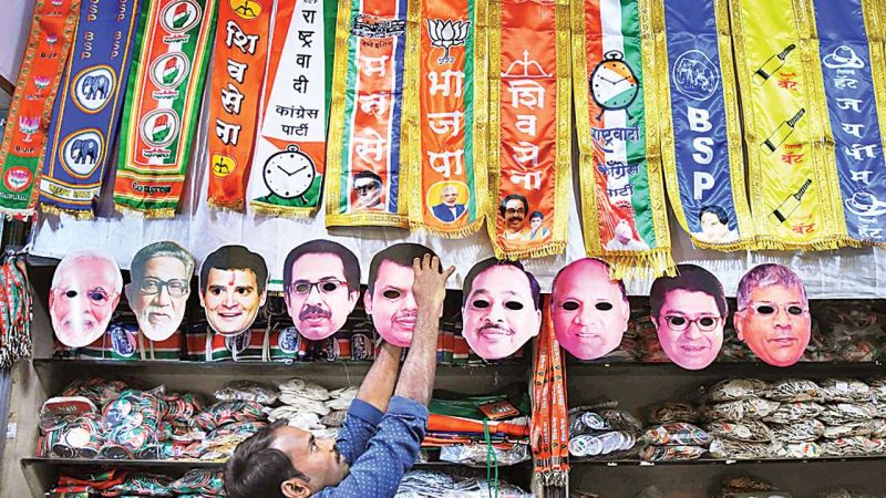 Plastic ban effects on election campaign too | Maharashtra Election 2019; निवडणूक प्रचारालाही प्लास्टिकबंदीचा फटका