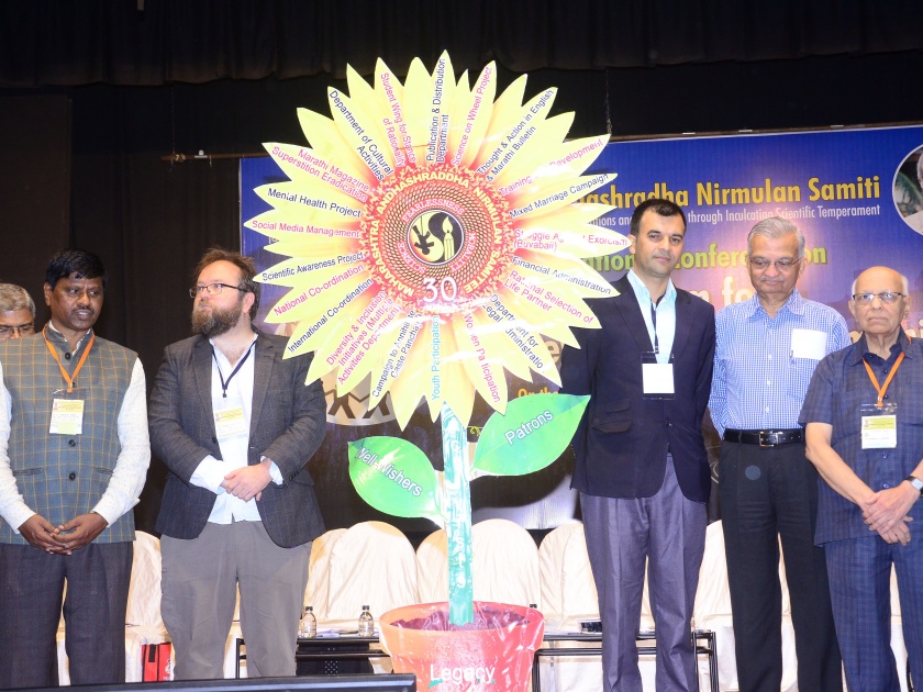 Veteran scientist Anil Kakodkar's speech at international conference organised by 'Anis' in Mumbai | अस्थिरतेच्या कड्यावर..