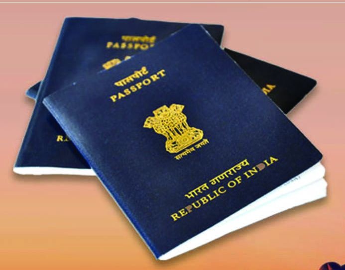 The fraud of applicants for passports in Nagpur | नागपुरात पासपोर्टसाठी अर्जदारांची फसवणूक