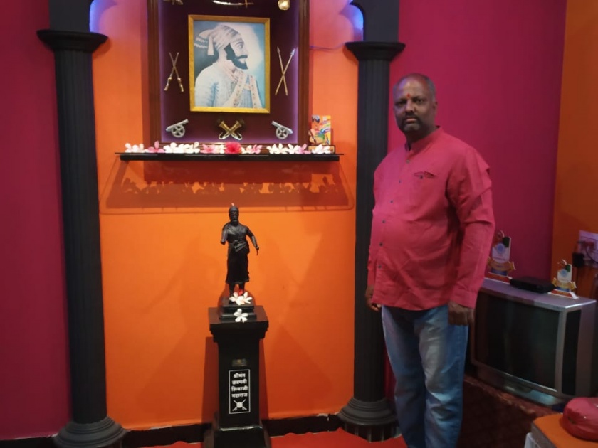 Shivaji Jayanti celebrated in the house, Vijay Patil's venture at Vadnage | घरात साजरी केली शिवजयंती, वडणगे येथील विजय पाटील यांचा उपक्रम