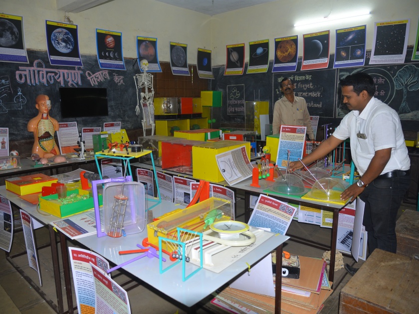 First Marathi E-Learning School of Marathi Medium: Nehruunagar Vidyamandir School No. 61 - Gunvant Vidyamandir | मराठी माध्यमाची पहिली ई-लर्निंग शाळा: नेहरूनगर विद्यामंदिर शाळा क्रमांक ६१-गुणवंत विद्यामंदिर 