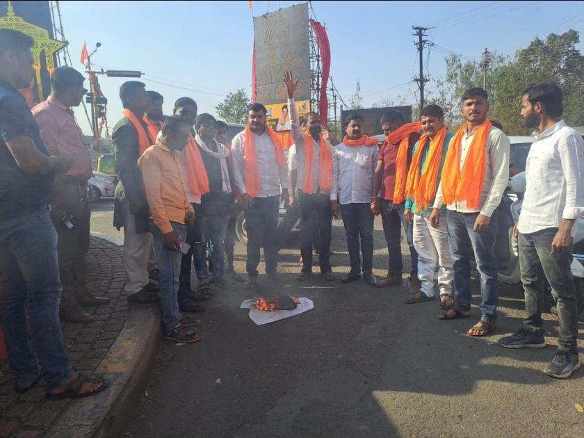 Laturat Chhawa Organization Protests State Govt Maratha Reservation | लातुरात छावा संघटनेकडून राज्य सरकारचा निषेध मराठा आरक्षण : अध्यादेशाची केली होळी