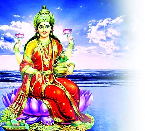 Today worship of Lakshmi, Kuber and new kirsuni | आज लक्ष्मी, कुबेर अन् नव्या केरसुणीची पूजा