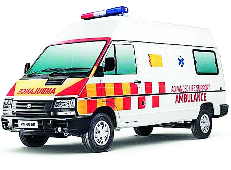 Ambulance rates fixed, action taken in excess | रुग्णवाहिकेचे दर निश्चित, जादा आकारल्यास कारवाई