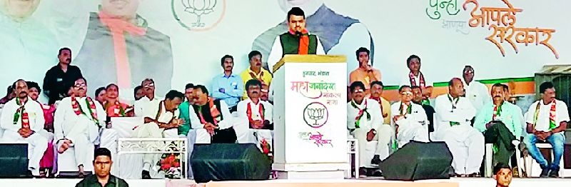 Maharashtra Election 2019 ; The Congress-NCP should give a fifteen-year account | Maharashtra Election 2019 ; काँग्रेस-राष्ट्रवादी पक्षाने १५ वर्षांचा हिशेब द्यावा