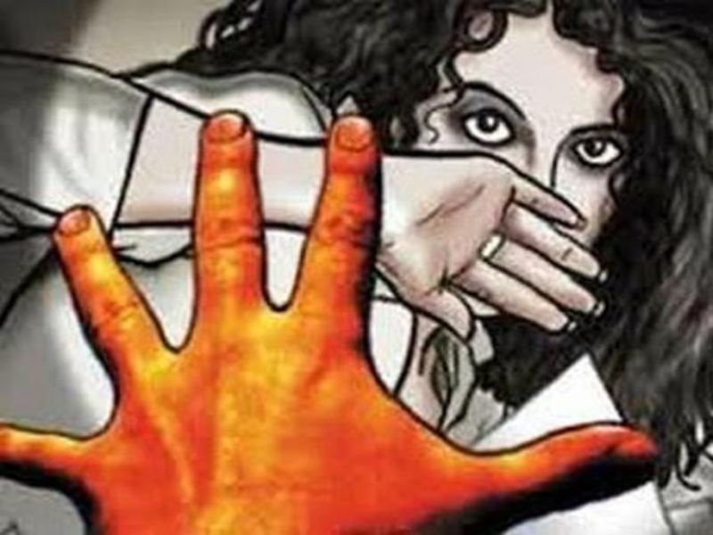 Minor girl raped by stigma | अल्पवयीन मुलीवर नराधमकडून बलात्कार