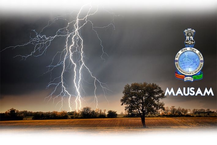 Warnings can be seen on 'Maasam' before the lightning strikes | वीज पडण्याआधीच ‘माैसम’वर पाहता येणार सावधगिरीच्या सूचना
