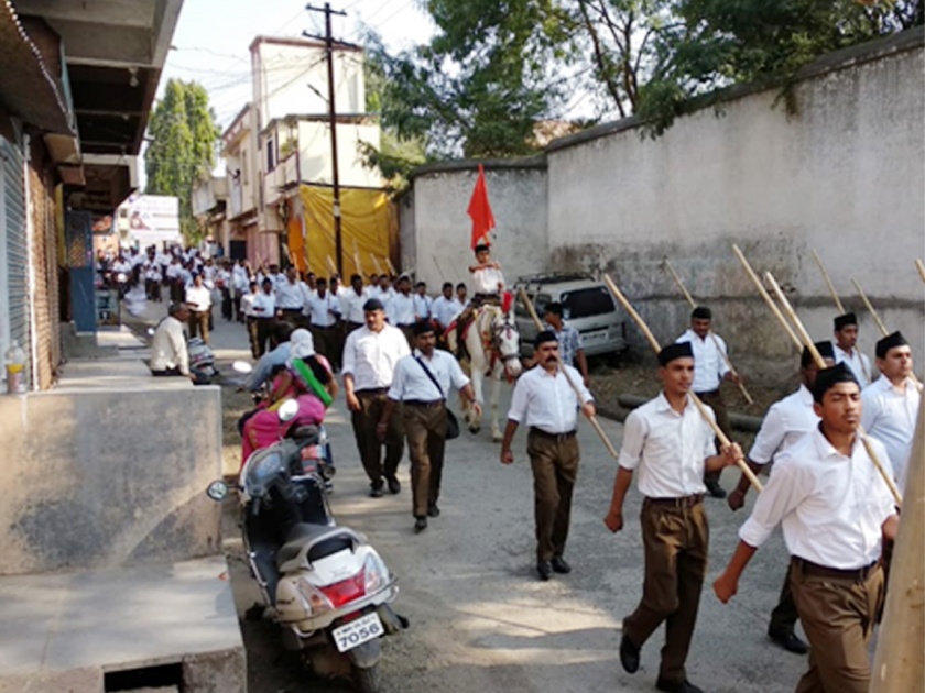 Chandvadala Movement of the National Volunteer Team | चांदवडला स्वयंसेवक संघाचे संचलन
