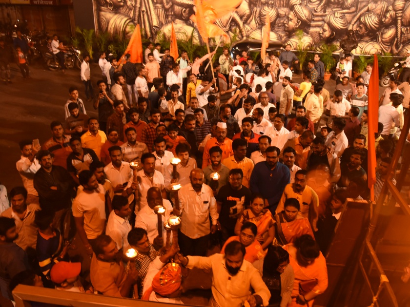 'Torch Rally' on the eve of Shiv Jayanti | शिवजयंतीच्या पूर्वसंध्येला ‘मशाल रॅली’