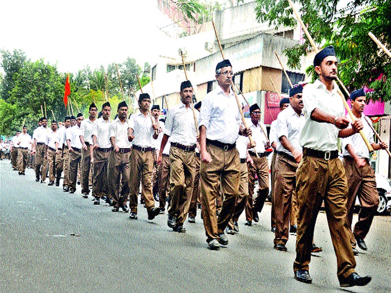 Movement from the Rashtriya Swayamsevak Sangh | राष्ट्रीय स्वयंसेवक संघाचे शहरातून संचलन