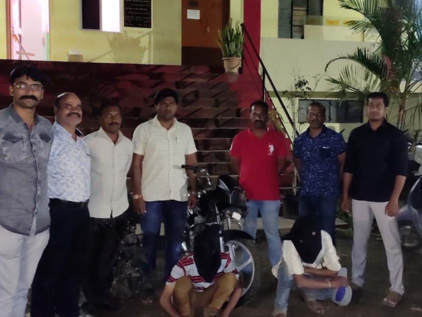 Two-wheeler detained in Sarai in Satara | साताऱ्यात सराईत दुचाकी चोरटे अटकेत