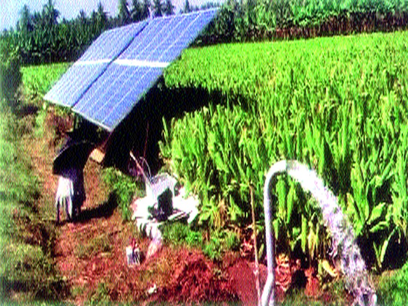 Use solar energy in remote areas | दुर्गम भागात सौर ऊर्जेचा वापर