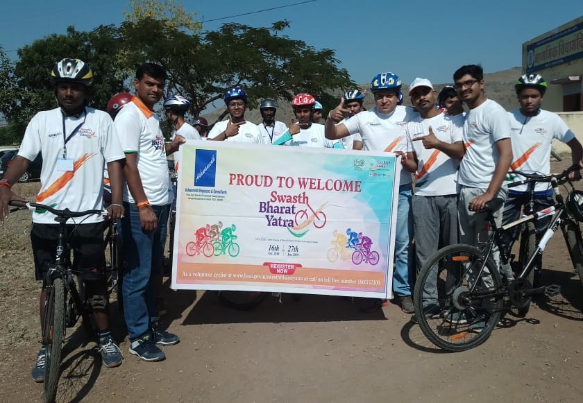 Welcome a healthy India visit at Nandgaon | नांदगाव येथे स्वस्थ भारत यात्रा स्वागत