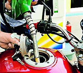  26 inspection of the petrol pump, only the action of the two | २६ पेट्रोलपंपांची तपासणी, केवळ दोघांवर कारवाई