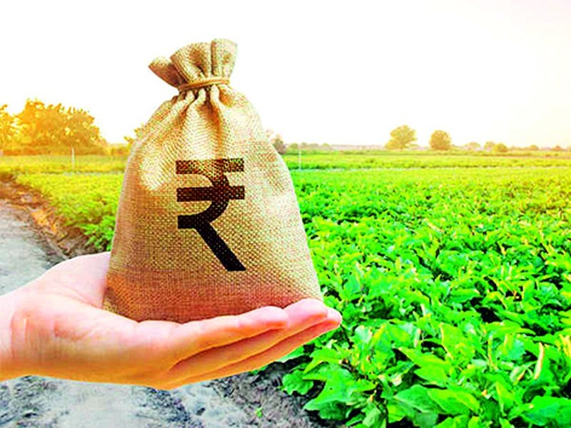 3 crore 61 lakhs will be credited to the accounts of 414 farmers | ४१४ शेतकऱ्यांच्या खात्यात जमा होणार ३ कोटी ६१ लाख