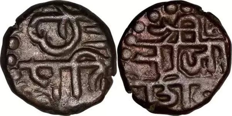 Unique Collection of 'Shivarai' Coins in Akola | 'शिवराई' नाण्यांचा अनोखा संग्रह अकोल्यात!