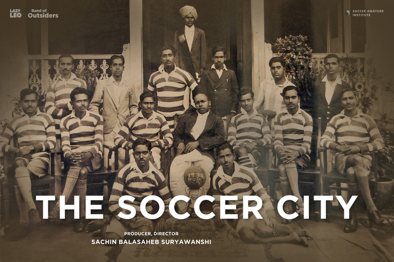 Filmfare film 'The Soccer City' of Kolhapur, Kolhapur | रांगडया कोल्हापूरच्या ‘द सॉॅकर सिटी ’ ला फिल्मफेअर