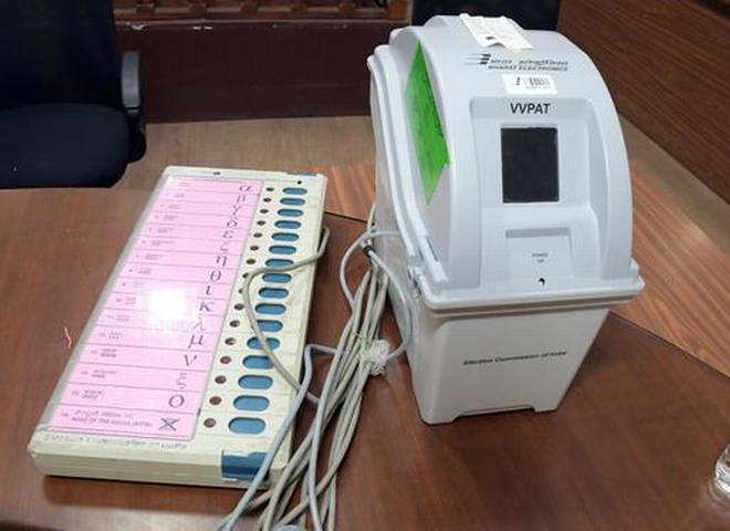Allocation of voting machines to be done according to randomization method | Vidhan Sabha Election 2019; रॅण्डमायझेशन पद्धतीनुसार मतदान यंत्रांचे वाटप