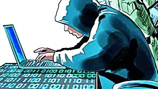 Cyber ​​Criminals Better than Police | पोलिसांपेक्षा सायबर गुन्हेगार वरचढ