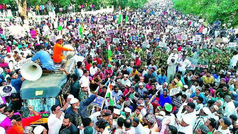 Cab opposition in Achalpur-backyard | अचलपूर-परतवाड्यात कॅबला विरोध
