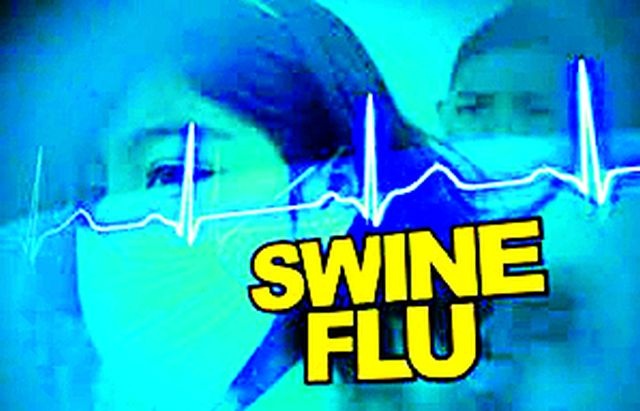 Three of a family infected with 'swine flu' | एकाच कुटुंबातील तिघांना ‘स्वाईन फ्लू’ची लागण