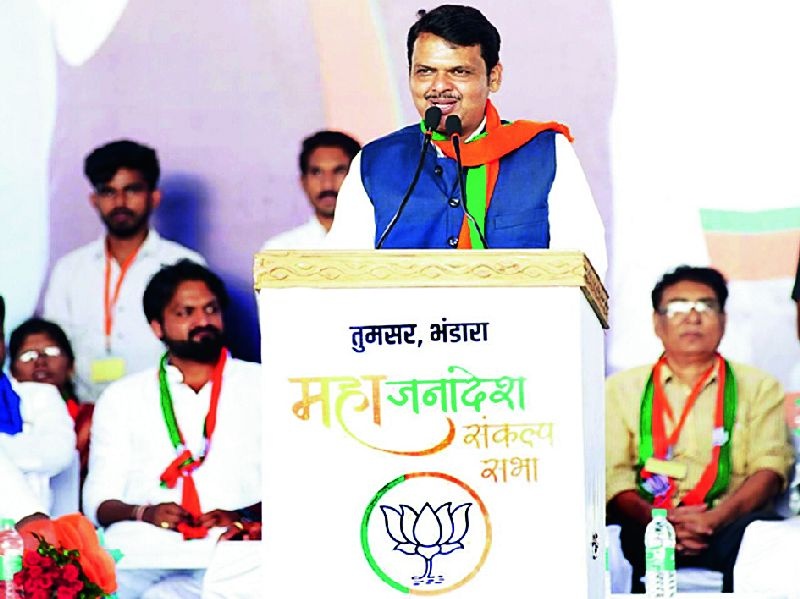 Maharashtra Election 2019 ; Worked twice as many development works in five years | Maharashtra Election 2019 ; पाच वर्षात दुप्पट विकास कामे केली