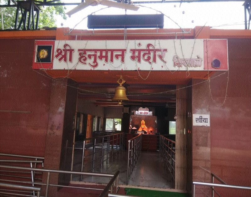 Shirasala awaits pilgrimage status to Maruti | शिरसाळा मारुतीला तीर्थक्षेत्र दर्जाची प्रतीक्षा