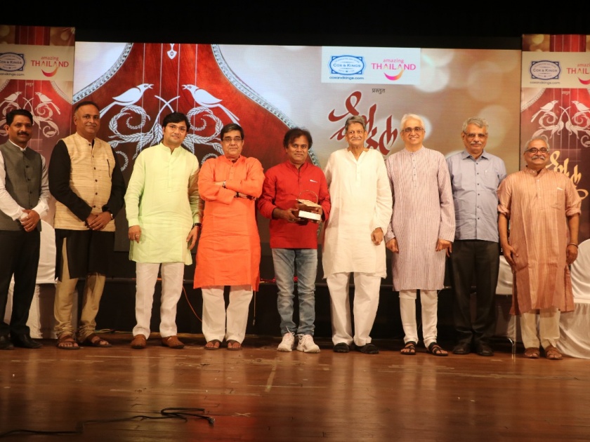  Playwriter Datta Patil is conferred with 'Rangkar Mann' | नाटककार दत्ता पाटील यांना ‘रंगकर्मी सन्मान’ प्रदान