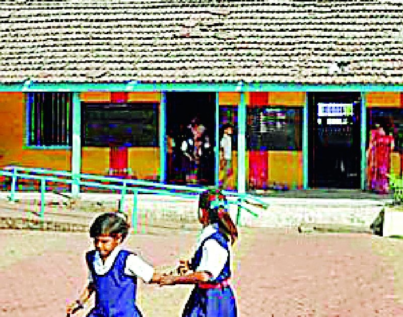 26 9 Without Deflecting School Protection | २६९ शाळा संरक्षण भिंतीविना