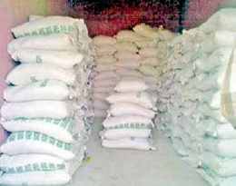 4 lakhs ban on sale of fertilizers | चार लाखांच्या खत विक्रीवर बंदी