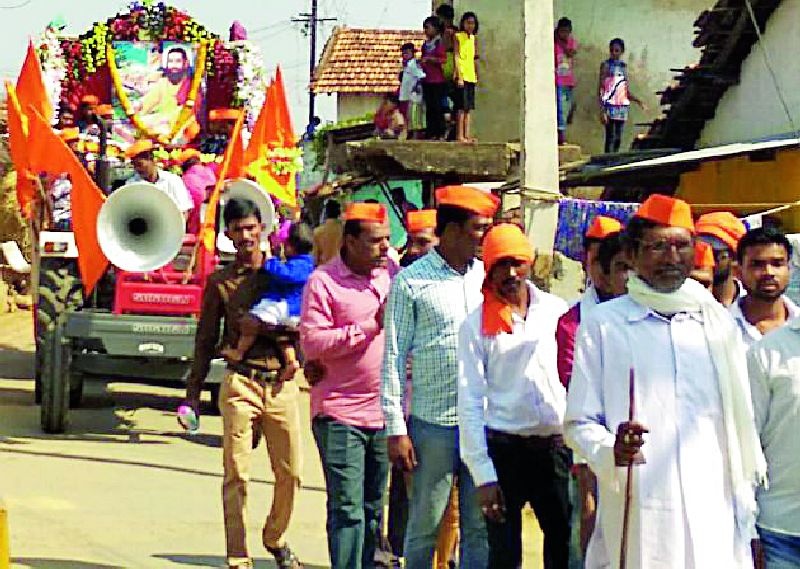 Charmakar Samity is organized for the rally of Sant Rohidas | संत रोहिदासांच्या रॅलीसाठी चर्मकार समाज एकटवला