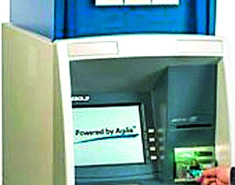 Missing two lakhs in bank account | बँक खात्यातील दोन लाख रुपये गहाळ