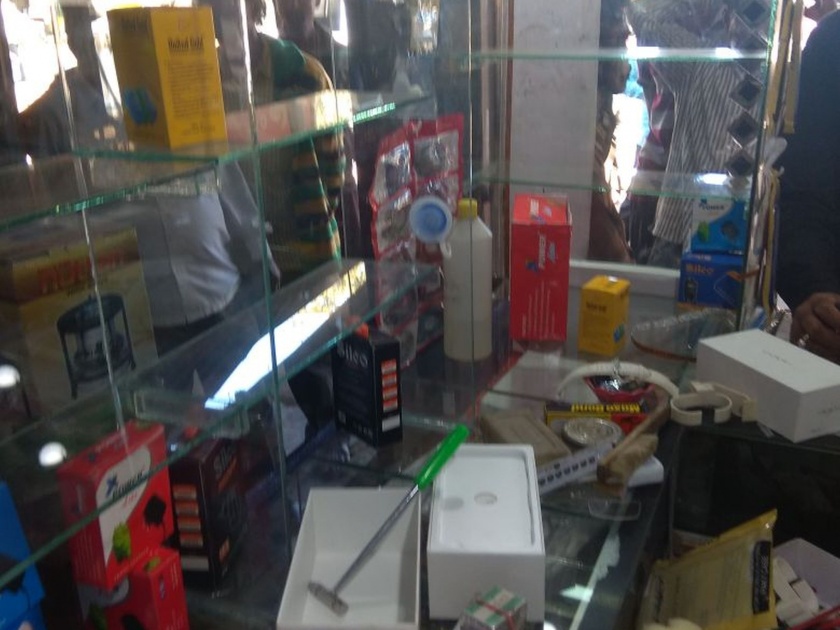 'Inauguration' of new mobile shop by thieves district Nagpur | नागपूर जिल्ह्यात नव्या मोबाईल शॉपीचे चोरानेच केले 'उद्घाटन'