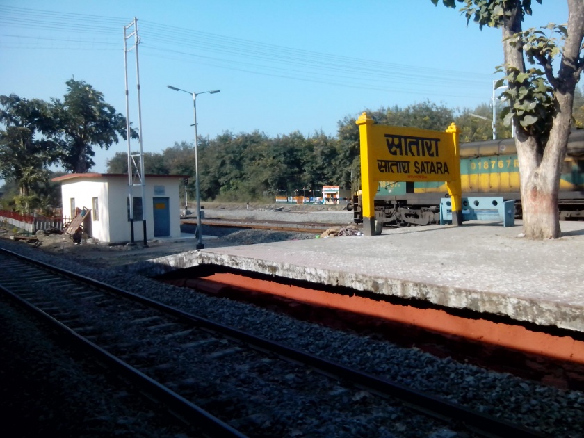 Satara-Rahmatpur stop the traffic | सातारा-रहिमतपूर वाहतूक बंद