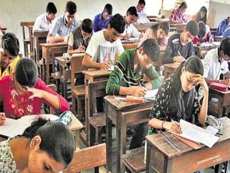Twenty thousand candidates passed the exam to become a teacher | शिक्षक होण्यासाठी वीस हजार उमेदवारांनी दिली टीईटी