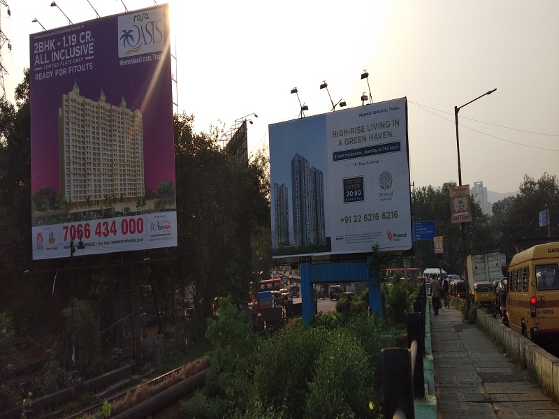The subject of the official, unauthorized life-threatening hoardings in the city to be held in the General Assembly | महासभेत गाजणार शहरातील अधिकृत, अनाधिकृत जीवघेण्या होर्डींग्जचा विषय
