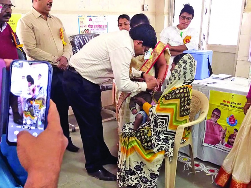 Vaccination at 950 booths in Washim district! | वाशिम जिल्ह्यातील ९५० बुथवर झाले लसीकरण!