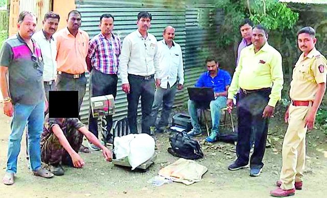 7.250 kg of ganja seized | ७.२५० किलो गांजा जप्त