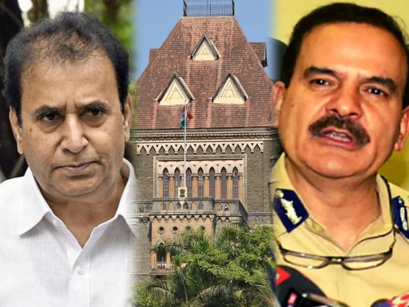 Param bir Singh: Bombay HC Orders 15-day CBI Probe On Charges Against HM Anil Deshmukh | Param Bir Singh: गृहमंत्री अनिल देशमुखांना HC चा दणका; १०० कोटी वसुलीच्या आरोपांची CBI चौकशी होणार!