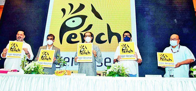 The Chief Minister unveiled the new logo of the Pench Tiger Project | पेंच व्याघ्र प्रकल्पाच्या नवीन लोगोचे मुख्यमंत्र्यांनी केले लोकार्पण