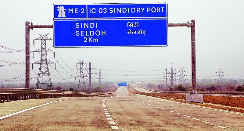 It was decided... Samriddhi Highway was inaugurated by the Prime Minister on 11th December | ठरलं... ११ डिसेंबर रोजी पंतप्रधानांच्या हस्ते होणार समृद्धी महामार्गाचे उद्घाटन